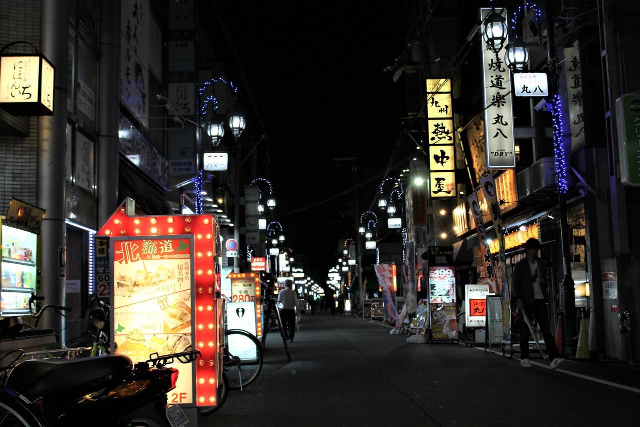 A&C Stay 十三ⅰ - Kitagawa Building Osaka Ngoại thất bức ảnh