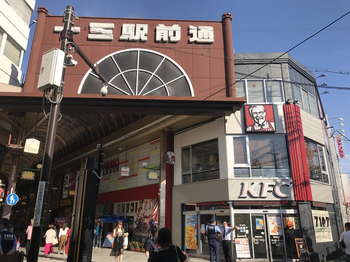 A&C Stay 十三ⅰ - Kitagawa Building Osaka Ngoại thất bức ảnh