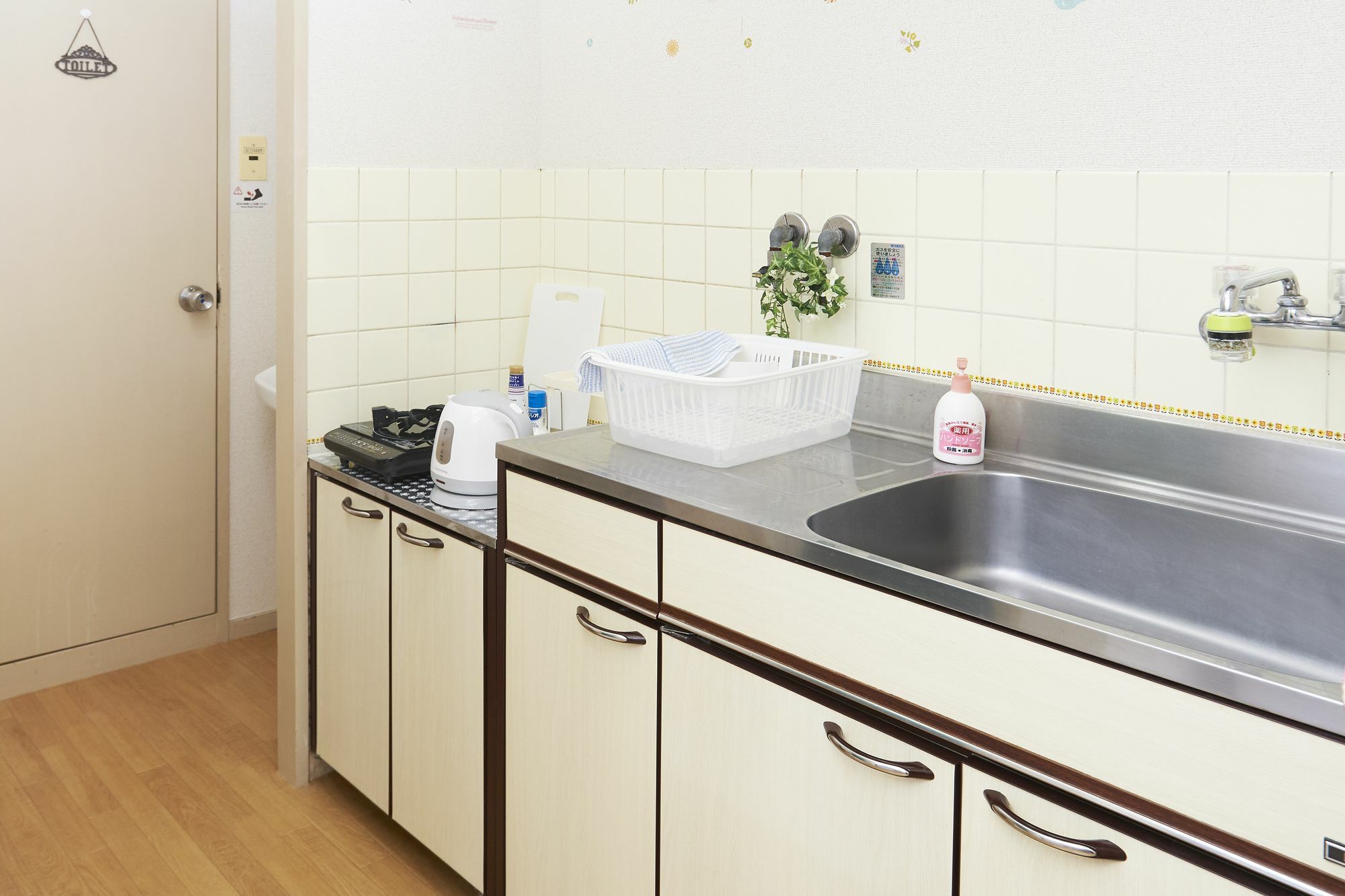 A&C Stay 十三ⅰ - Kitagawa Building Osaka Ngoại thất bức ảnh